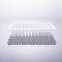 0.2mL 96 PCR，透明，半裙边，可拆卸