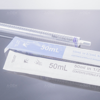 50ml （紫）一次性血清移液管、灭菌 (纸塑装）